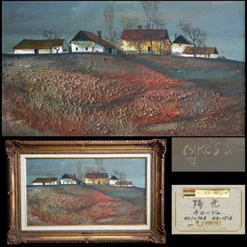 Csiks Andrs 1974 Original Hungarian Landscape Oil Painting 