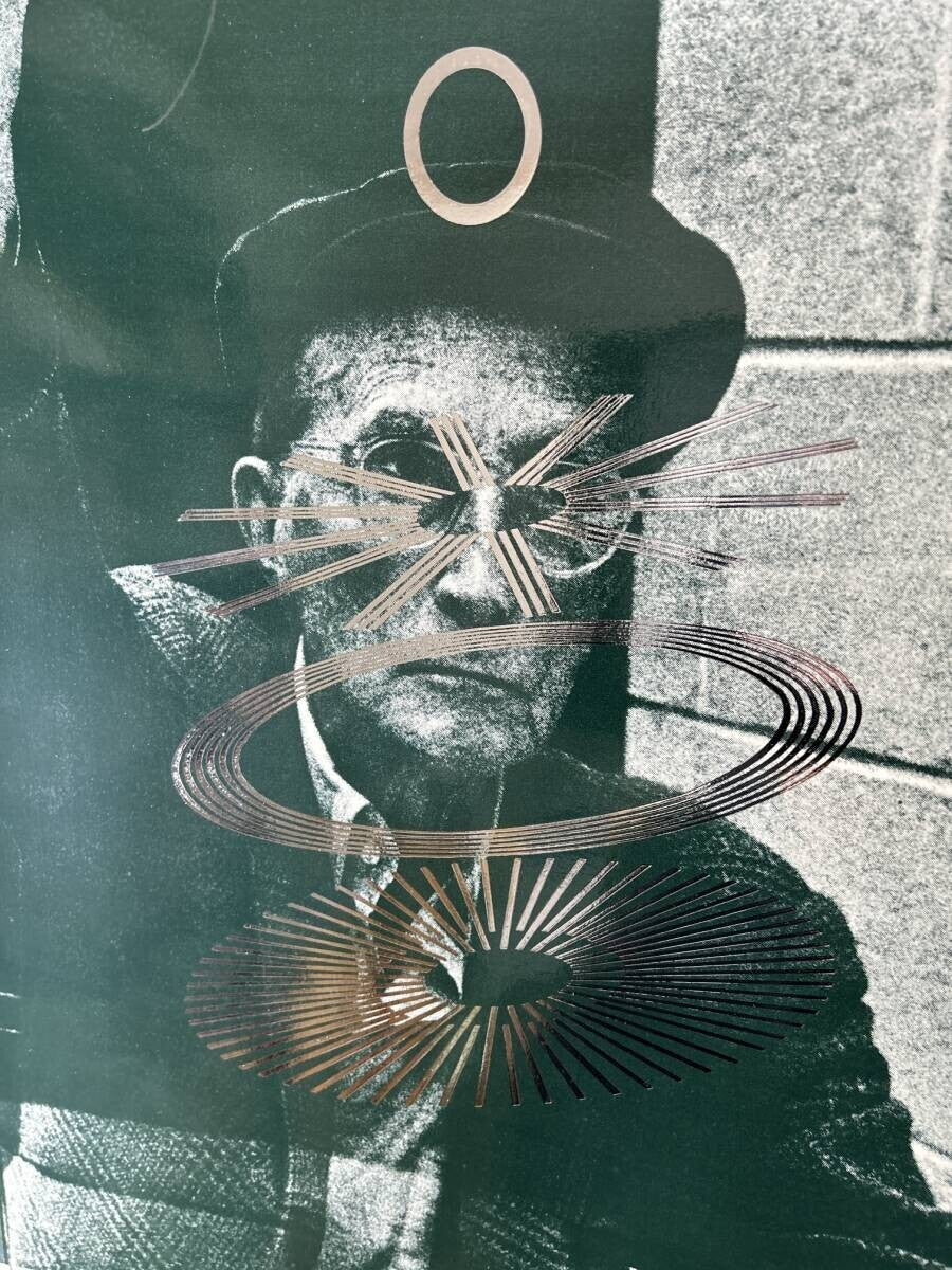 Marcel Duchamp Richard Hamilton 1968 Oculist Witnesses Poster