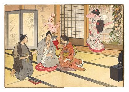 1903 Darling of the Gods Theatre Program Yoshio Markino Illustrations