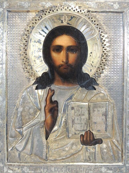 Russian Imperial Icon Jesus Christ Pantocrator Miniature Decorative Piece