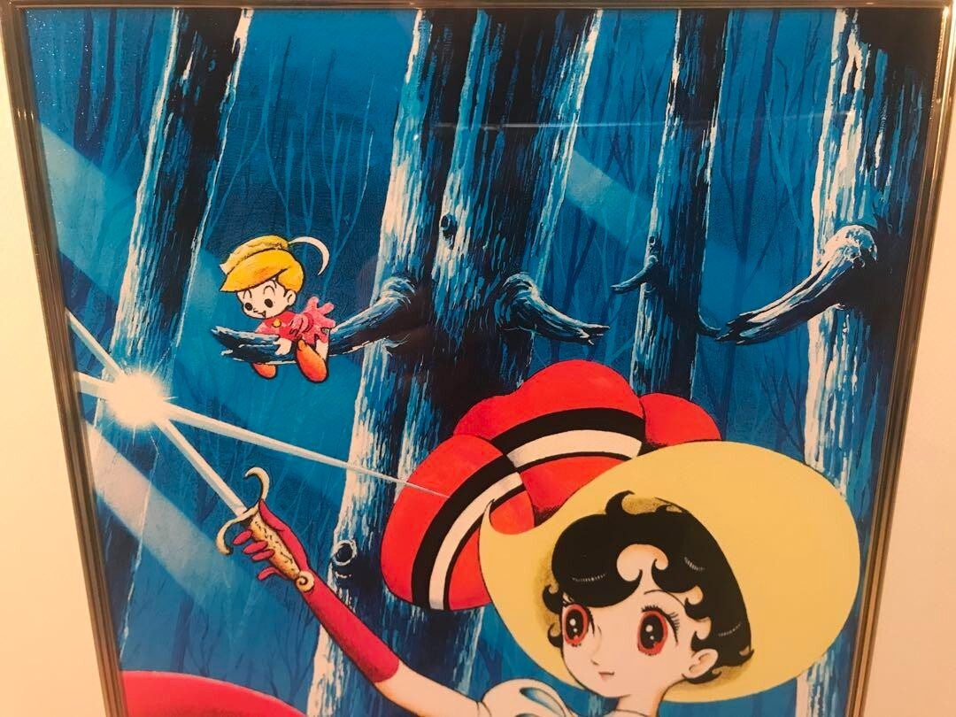 Osamu Tezuka Piezograph Canvas "Time Of Battle"