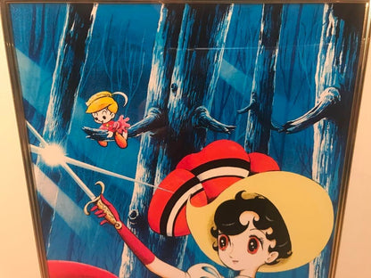 Osamu Tezuka Piezograph Canvas "Time Of Battle"