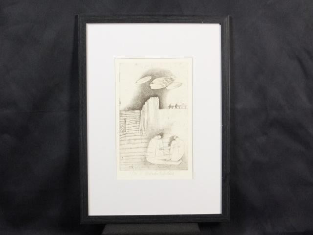 Veronika Paleckova "Portrait" Signed Etching Limited 30 Framed Czech Art