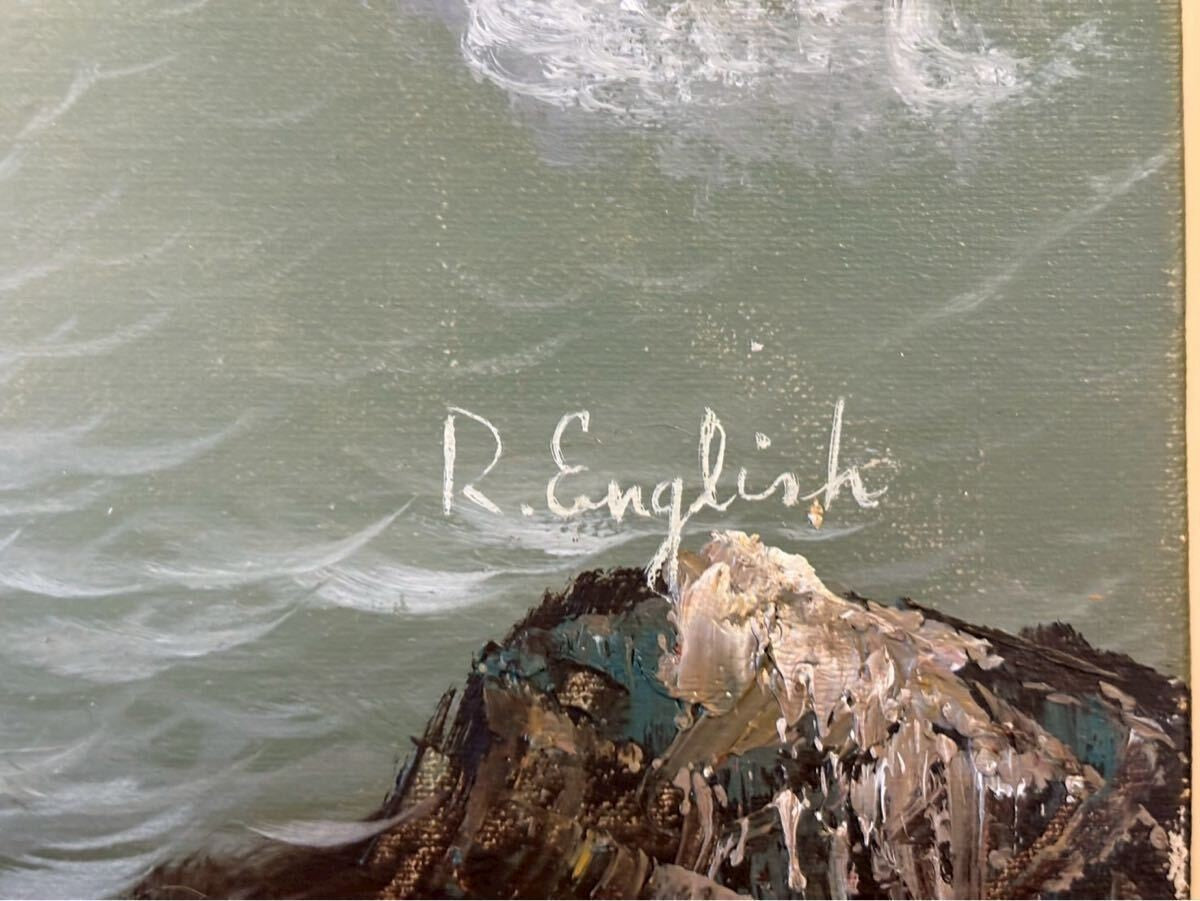 Roal English Seascape Oil Painting Signed Canadian Marine Art Framed