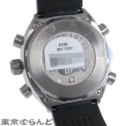 Omega Speedmaster Spacemaster Z-33 325.92.43.79.01.001