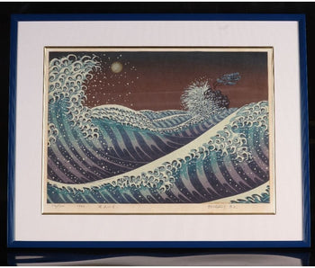 Munenori Makino Moon Over Waves 1982 Japanese Woodblock Print Ltd 100 Signed