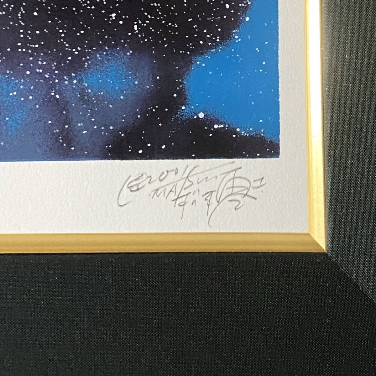 Captain Harlock My Youth In Arcadia Signed Original Silkscreen Print Framed