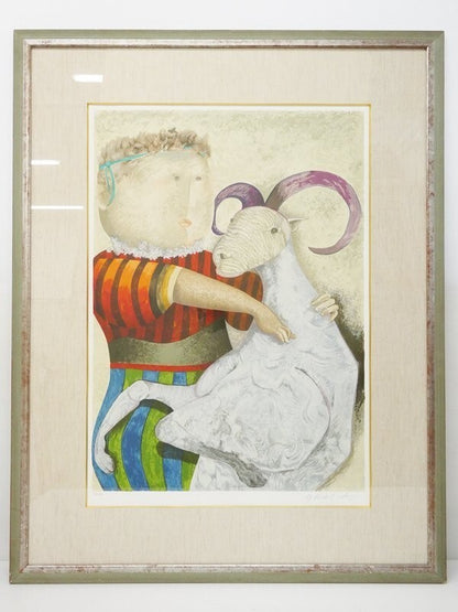 Graciela Rodog " Goatling " Large Serigraph Print Ed199 Signed Framed
