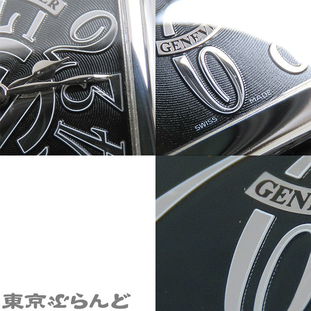 Franck Muller Long Island Relief Allonge Limited 1002Qzrelfm