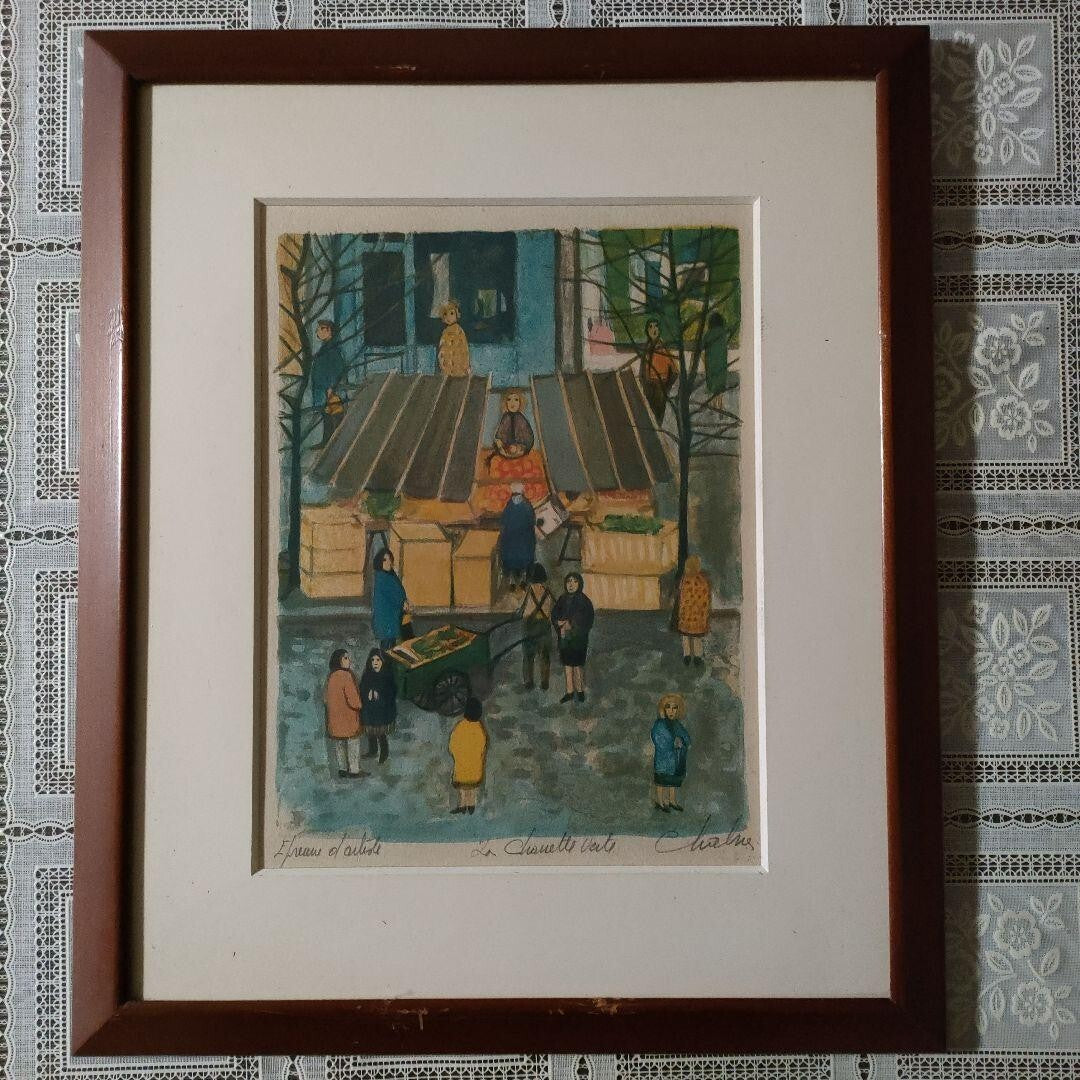 Nathalie Chabrier ( France) Original Lithograph Signed Framed Townscape