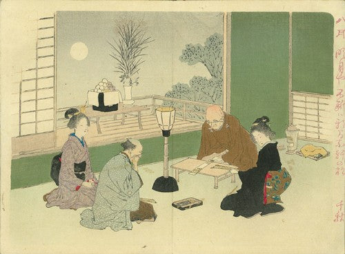 Meiji woodblock print album twelve months by ginko adachi 1896 japan