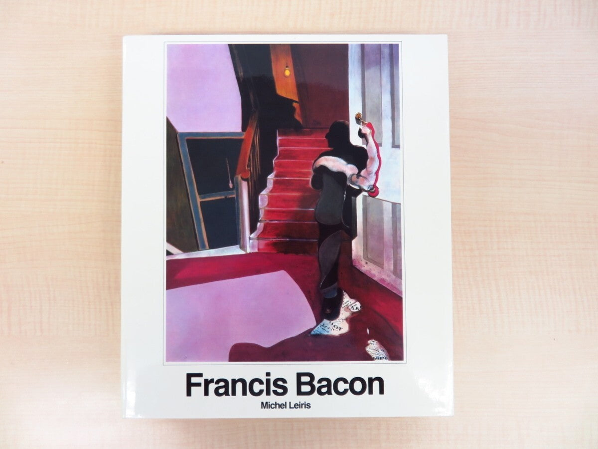 book Michel Leiris-Francis Bacon (1983) Signed Rare Contemporary Art Collection