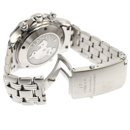 Omega Seamaster 300 2225.8