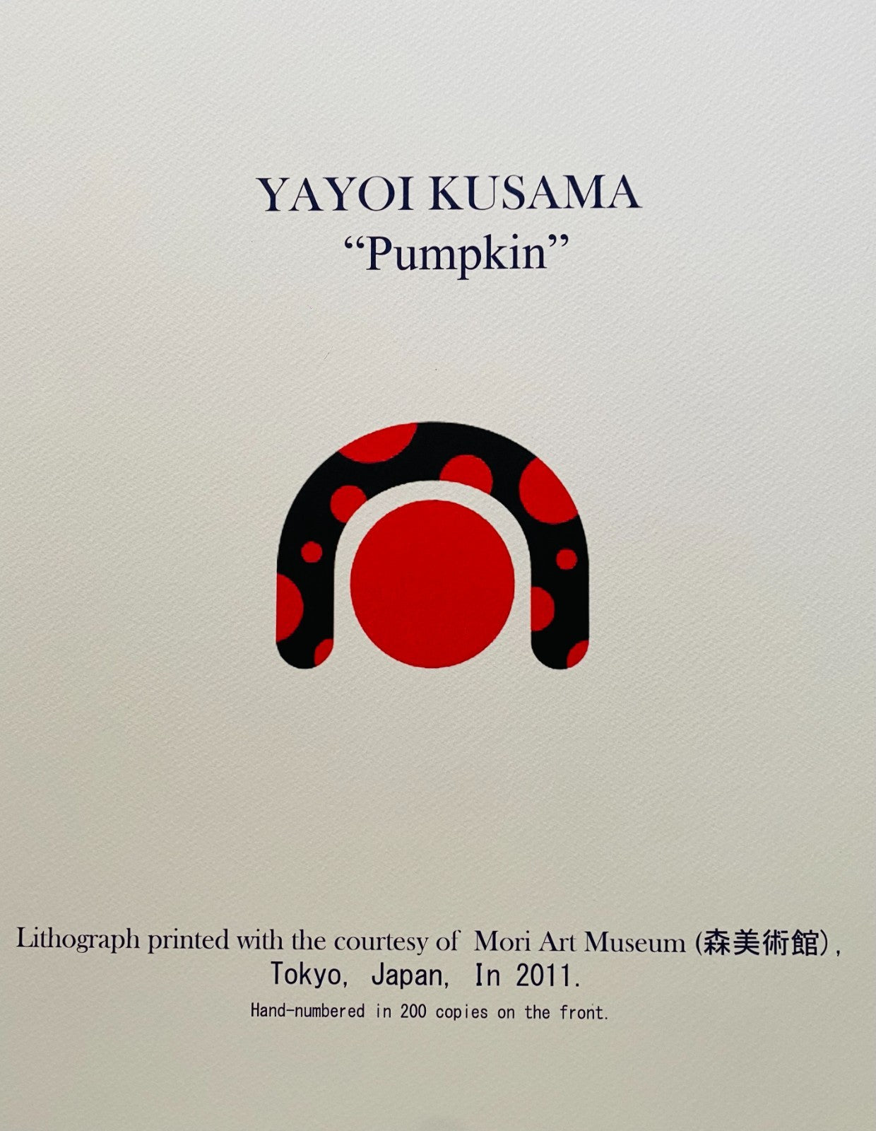 Yayoi Kusama Lithograph Mori Museum Coa Numbered Limited Fit
