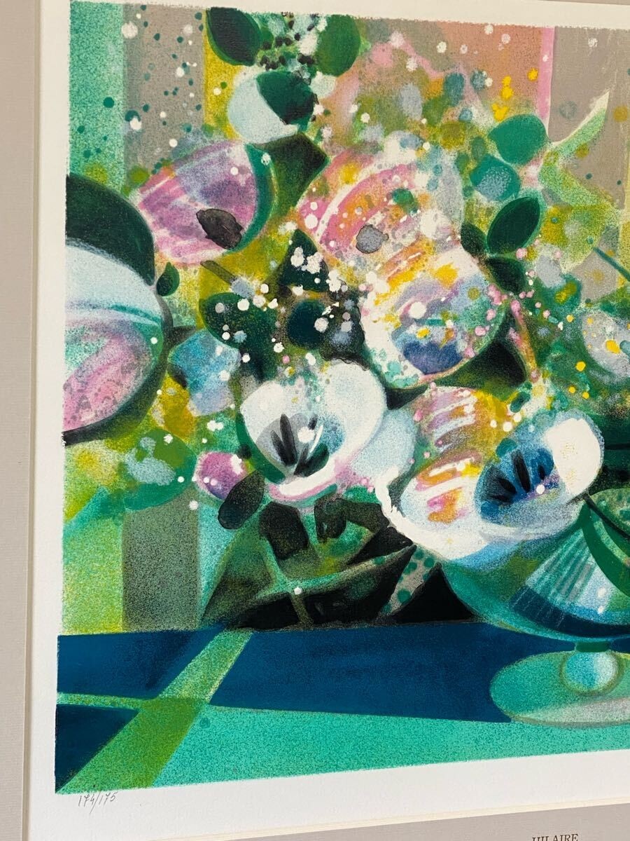 Framed Camille Hilaire Original Lithograph Still Life with Flowers Hand-Signed