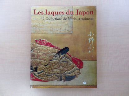 Les Laques Du Japon : Collections De