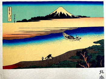 Katsushika Hokusai Lithograph French Publishers