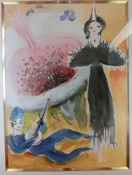 Heinz Werner Original Watercolor Painting 2005 Meissen Designer Signed Framed