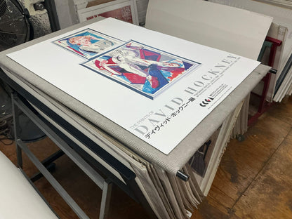 David Hockney An Image Of Gregory " Offset Lithograph Pop Art