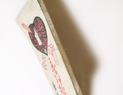 Midaregami - Akiko Yosano 1St Edition, 1901 Illustrated By Takeji Fujishima Rare