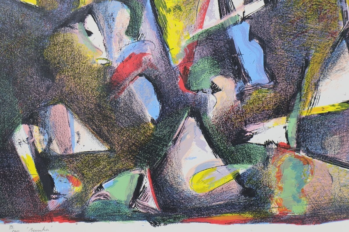 Bruno Leti "Boonka" Signed Lithograph Sheet Only