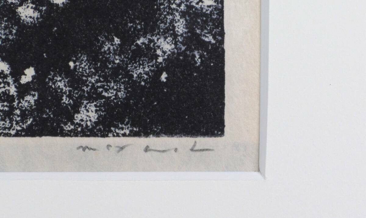 Max Ernst - Aux Petits Agneaux Lamb Original Lithograph Print 1971 Signed Framed