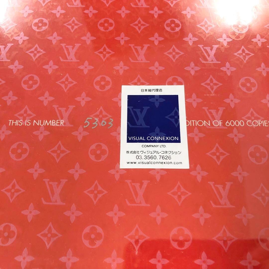 Visionaire No 30 The Game Louis Vuitton Japan Takashi Murakami Yoshitomo Nara