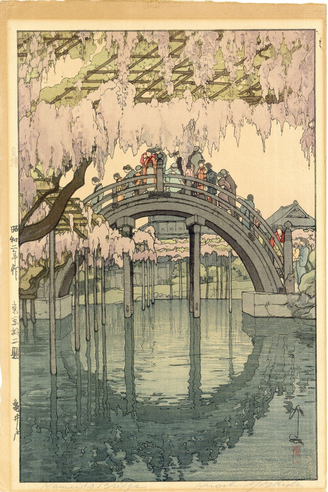Woodblock Print Kameido Scenes Tokyo by Hiroshi Yoshida 1927