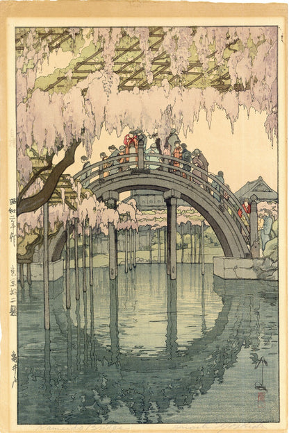 Woodblock Print Kameido Scenes Tokyo by Hiroshi Yoshida 1927
