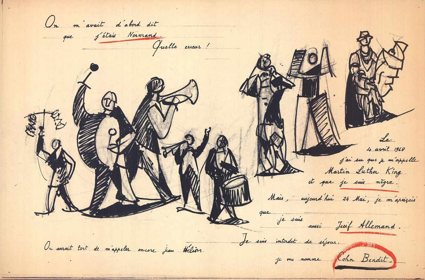 Artist Unknown Student Protest Poster " Lithograph