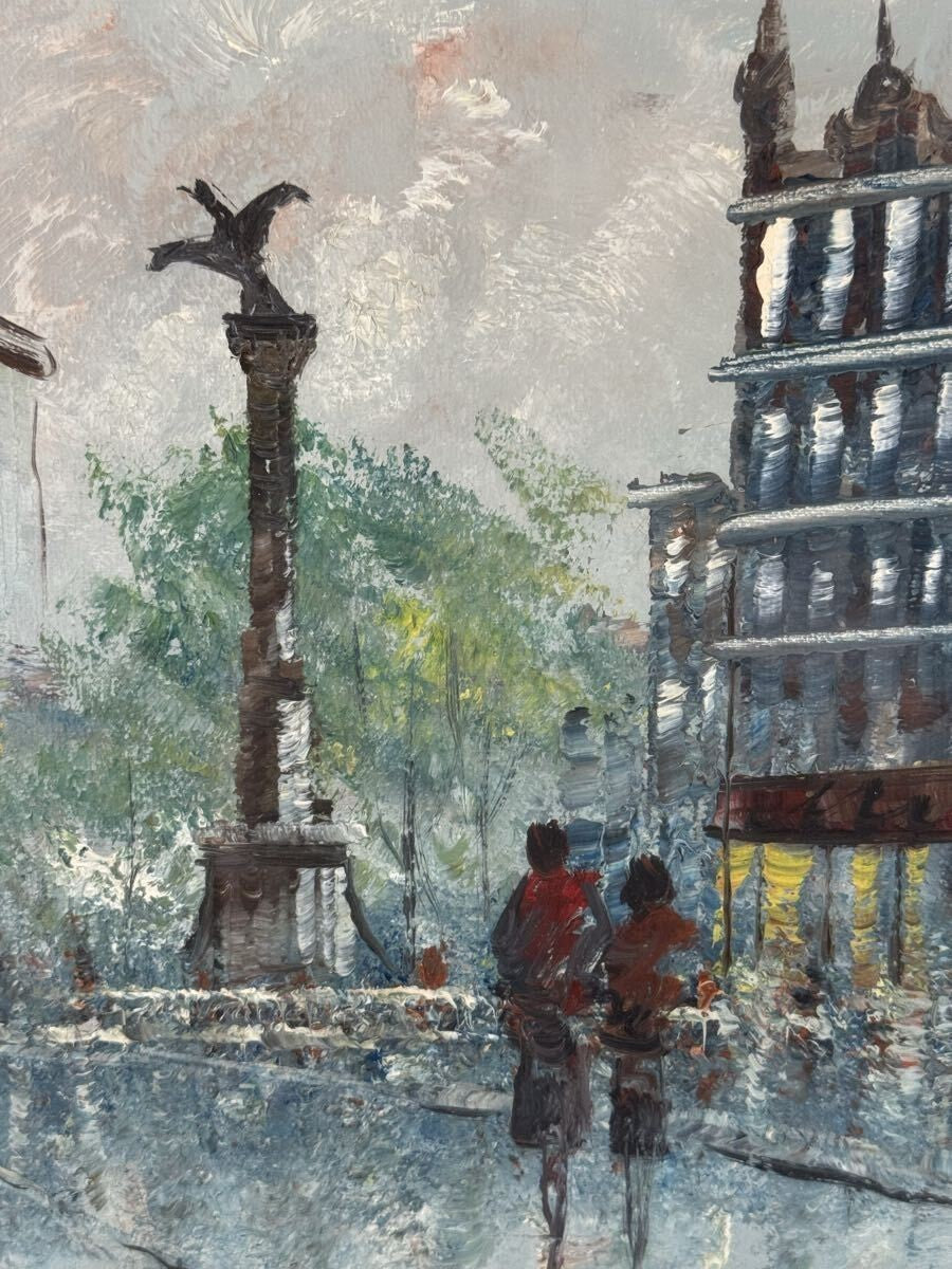 Caroline Burnett Oil Painting Paris Street Scene Original Signed Vintage Framed