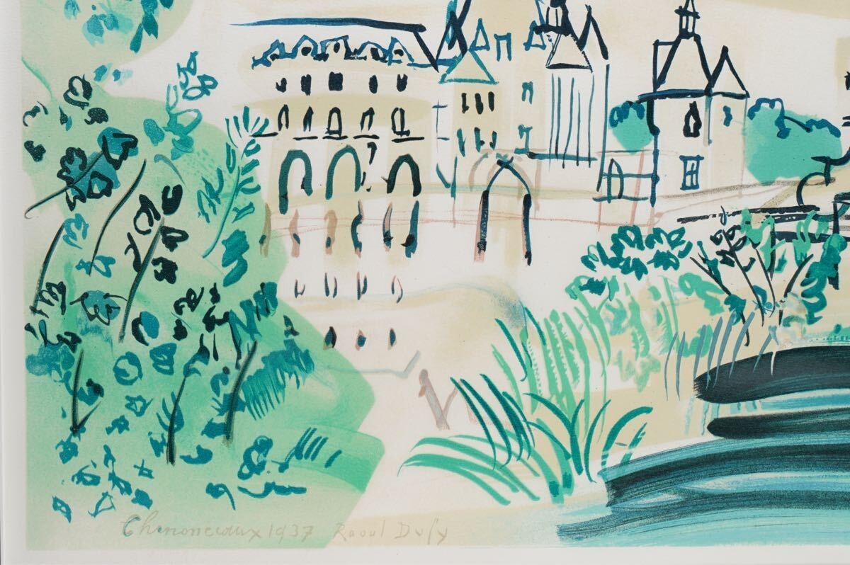 Raoul Dufy Lithograph Print "Chenonceaux" Signed 1937 Spadem Paris 1967