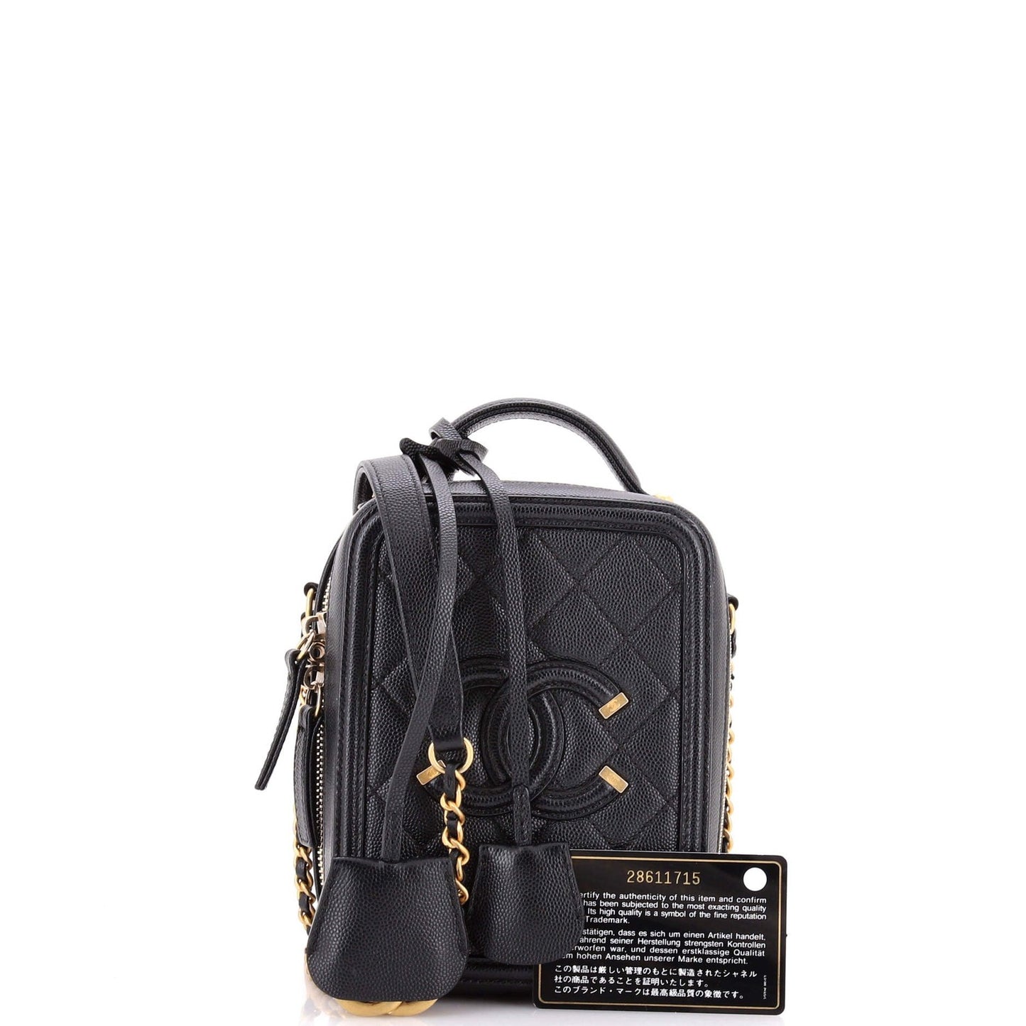 Chanel Filigree Vertical Vanity Case Quilted Caviar