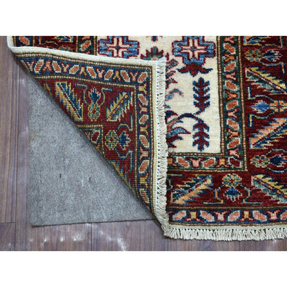 2'1"X2'10" Hand Knotted Super Kazak Soft Afghan Wool Ivory Mat Rug