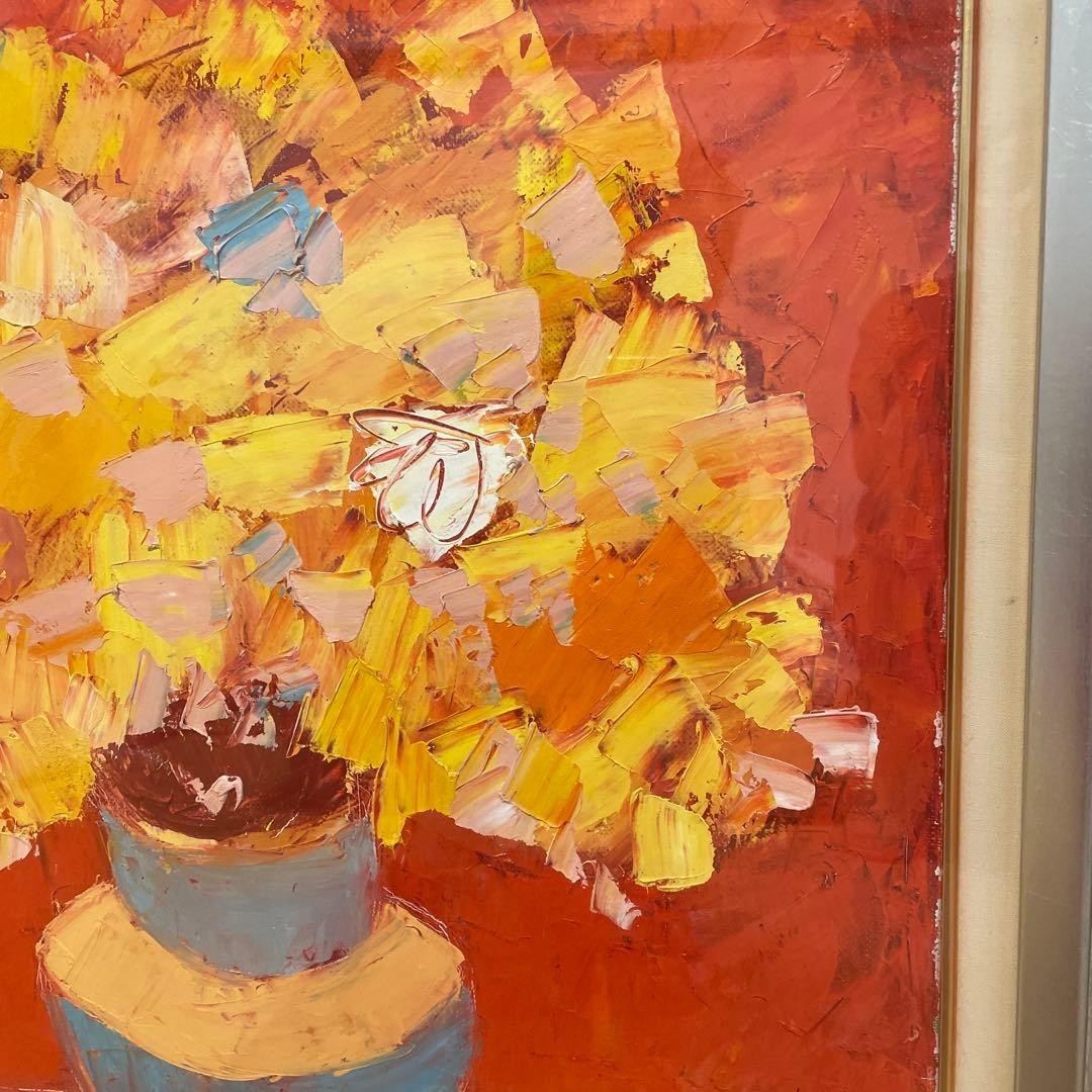 Oil Painting Floral Still Life Yellow Original Czech Framed Art Vase Signed