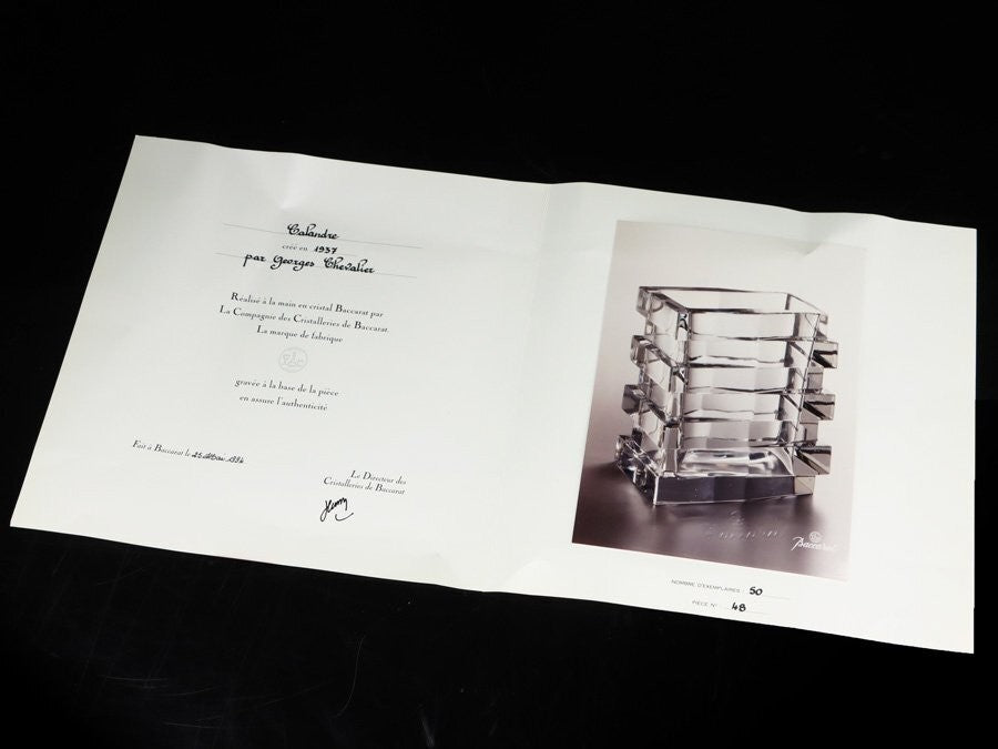 Ultra Rare Baccarat Calandre Vase 48/50 By Georges Chevalier W/Box & Coa