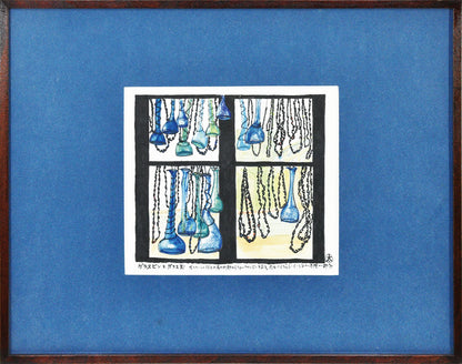 Watercolor painting original signed window glass studio taro yamamoto 1980