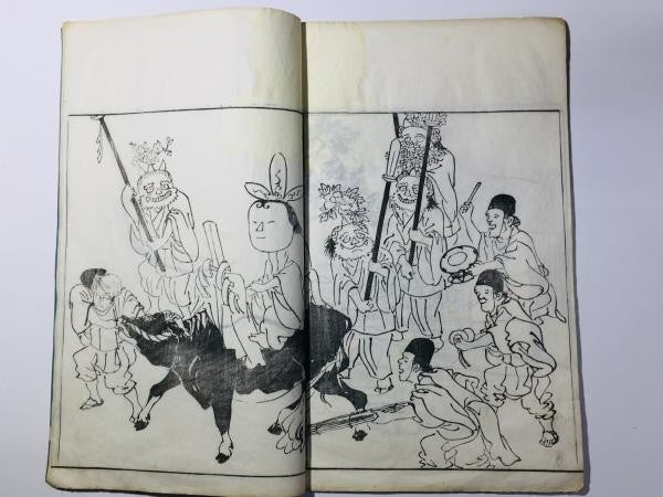 1804 Yamato Jinbutsu Gafu Yamaguchi Soken Japanese Woodblock Print 3 Vol Book