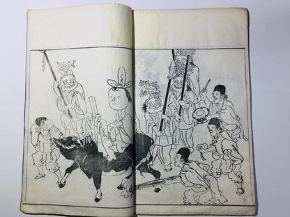 1804 Yamato Jinbutsu Gafu Yamaguchi Soken Japanese Woodblock Print 3 Vol Book