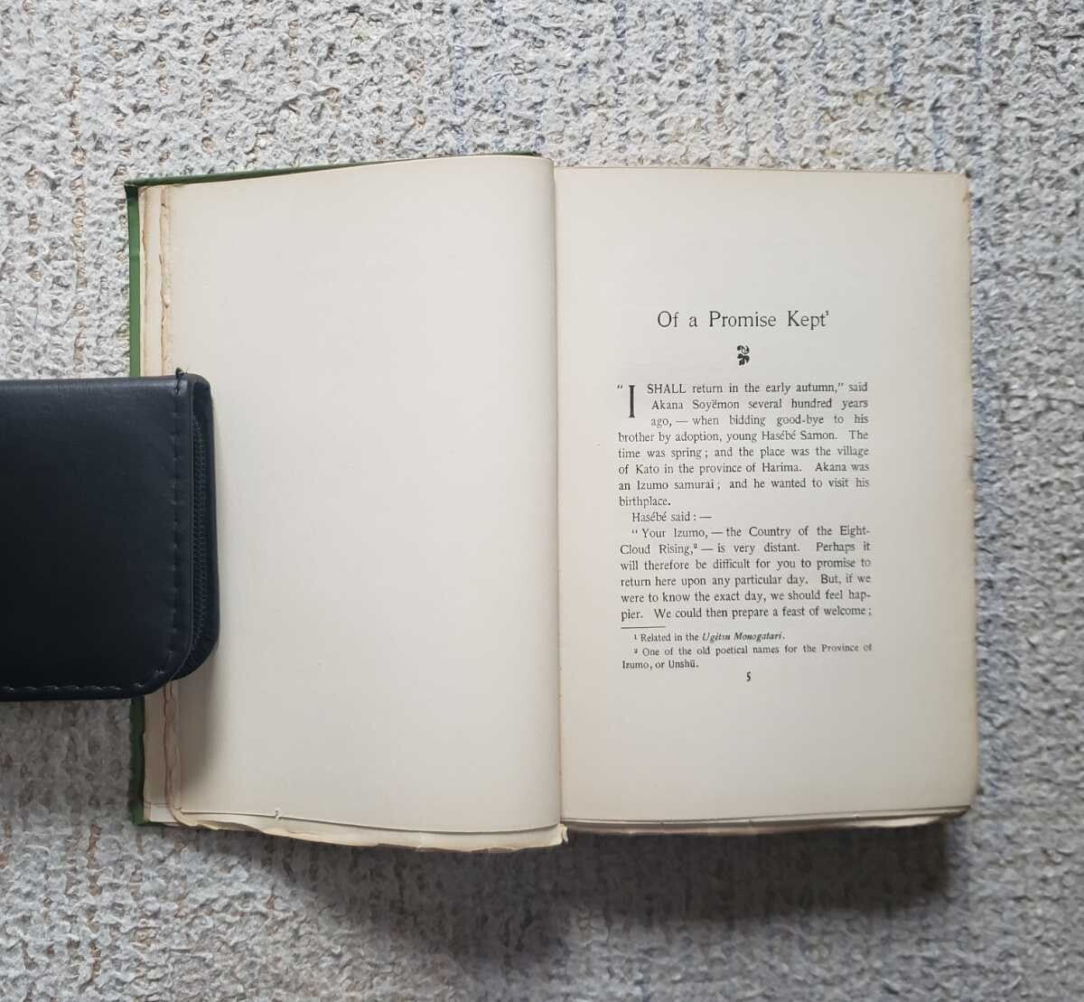 1901 Lafcadio Hearn Japan An Attempt At Interpretation 1St Hardcover English