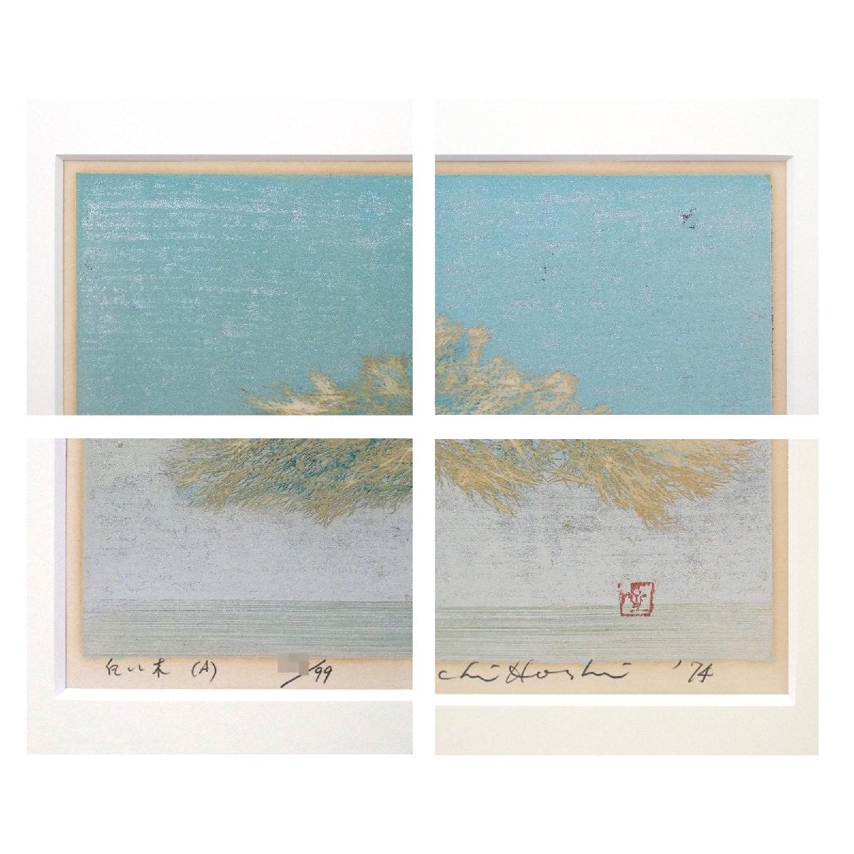 Joichi Hoshi White Tree (A) 1974 Original Woodblock Print Limited Ed.99 Signed