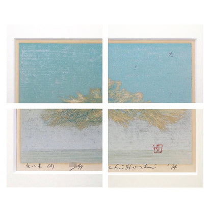 Joichi Hoshi White Tree (A) 1974 Original Woodblock Print Limited Ed.99 Signed