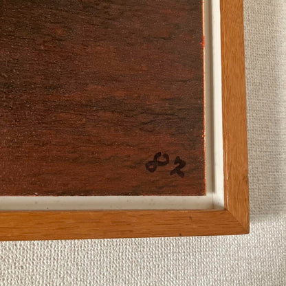 Walter Lazzaro Boat At Dusk Original Serigraph On Masonite Hand-Colored Signed