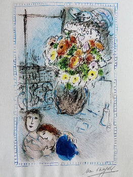 Marc Chagall Lithograph Maeght-1984-(Henri Matisse Fernand Lger Frida Kahlo)