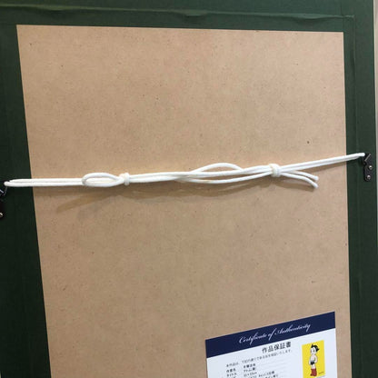 Osamu Tezuka "Atom" Piezograph Giclee Canvas Limited Edition 95/200 Signed Coa