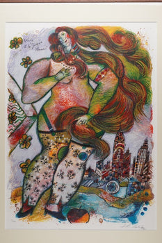 Theo Tobiasse (Israel) Lithograph Venus And Apple Signed Limited Edition Framed