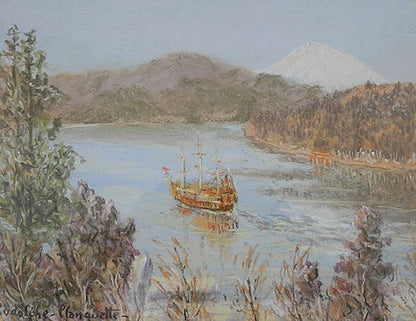 Rodolphe Planquette Signed Pastel On Paper Painting Framed Lake Ashi Hakone