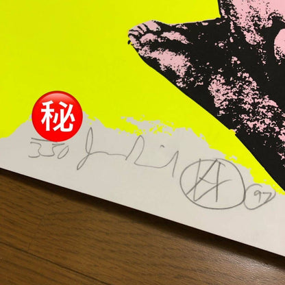 Sex Pistols Jamie Reid " Forever" Vintage Original Silkscreen Poster Signed Coa