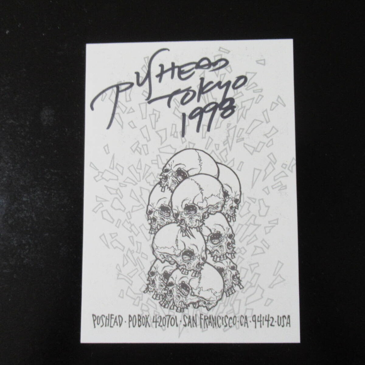 Pushead Bacteria Sour Superfes 98 limited 7 inch color vinyl