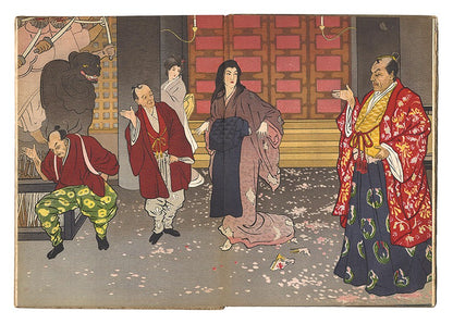 1903 Darling of the Gods Theatre Program Yoshio Markino Illustrations
